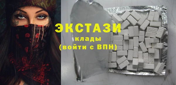 марки nbome Армянск