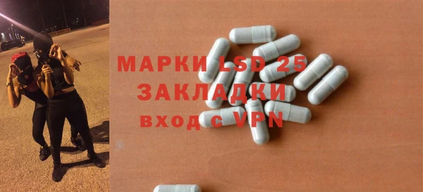 марки nbome Армянск