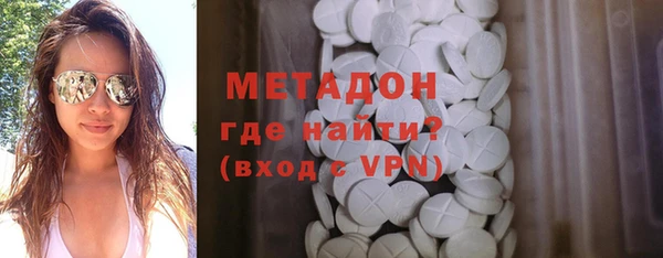 тгк Аркадак