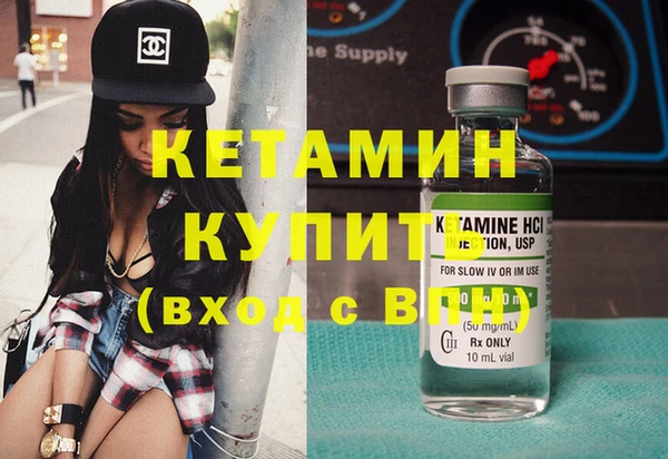 тгк Аркадак