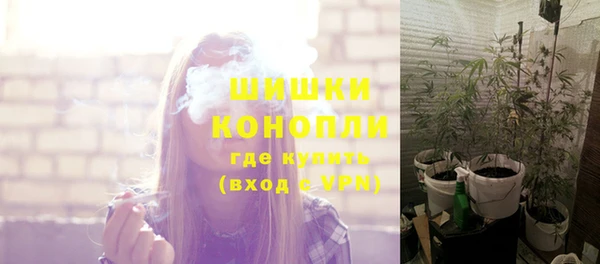 марки nbome Армянск