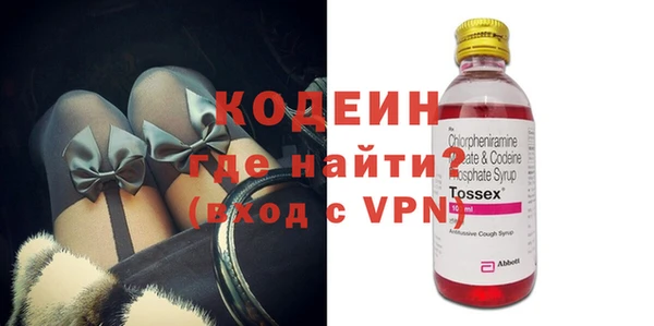 марки nbome Армянск