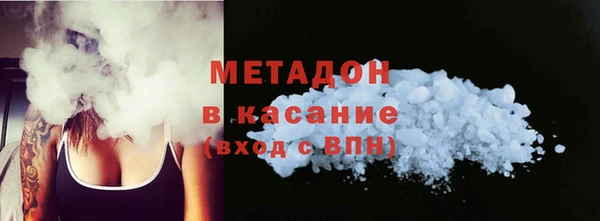 марки nbome Армянск