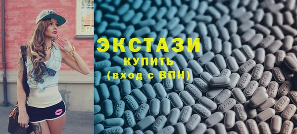 марки nbome Армянск