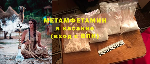 хмурый Арсеньев