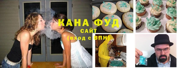 тгк Аркадак