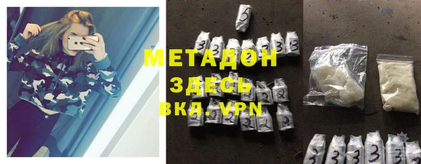 тгк Аркадак