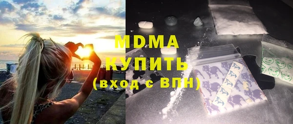хмурый Арсеньев