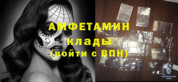 тгк Аркадак