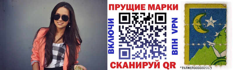 Купить  Устюжна  Марки NBOMe 1,5мг 